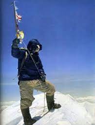 TENZING NORGAY FIRST TO CLIMB EVEREST